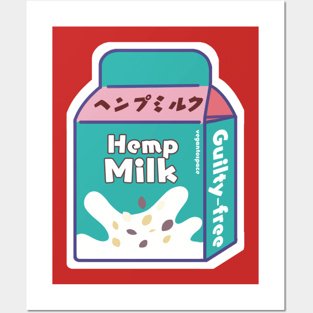 Hemp Milk Dairy Free Vegan Milk Wall Art by veganspace